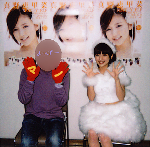 ファイル 1168-2.jpg