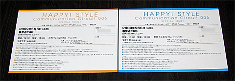 ファイル 550-1.jpg