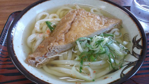 20141122_sanukinosato